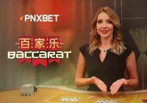 icon-四季体育体育